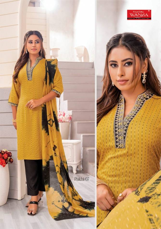 Pakhi By Wanna Rayon Designer Kurti With Bottom Dupatta Wholesale Clothing Suppliers In India